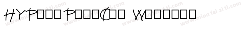 HYPengPengChe W字体转换